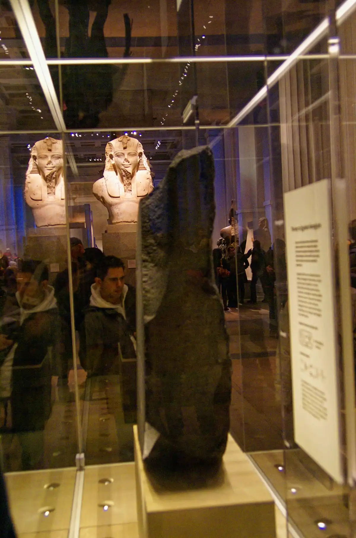 La piedra de Rosetta, expuesta actualmente en el Museo Británico de Londres