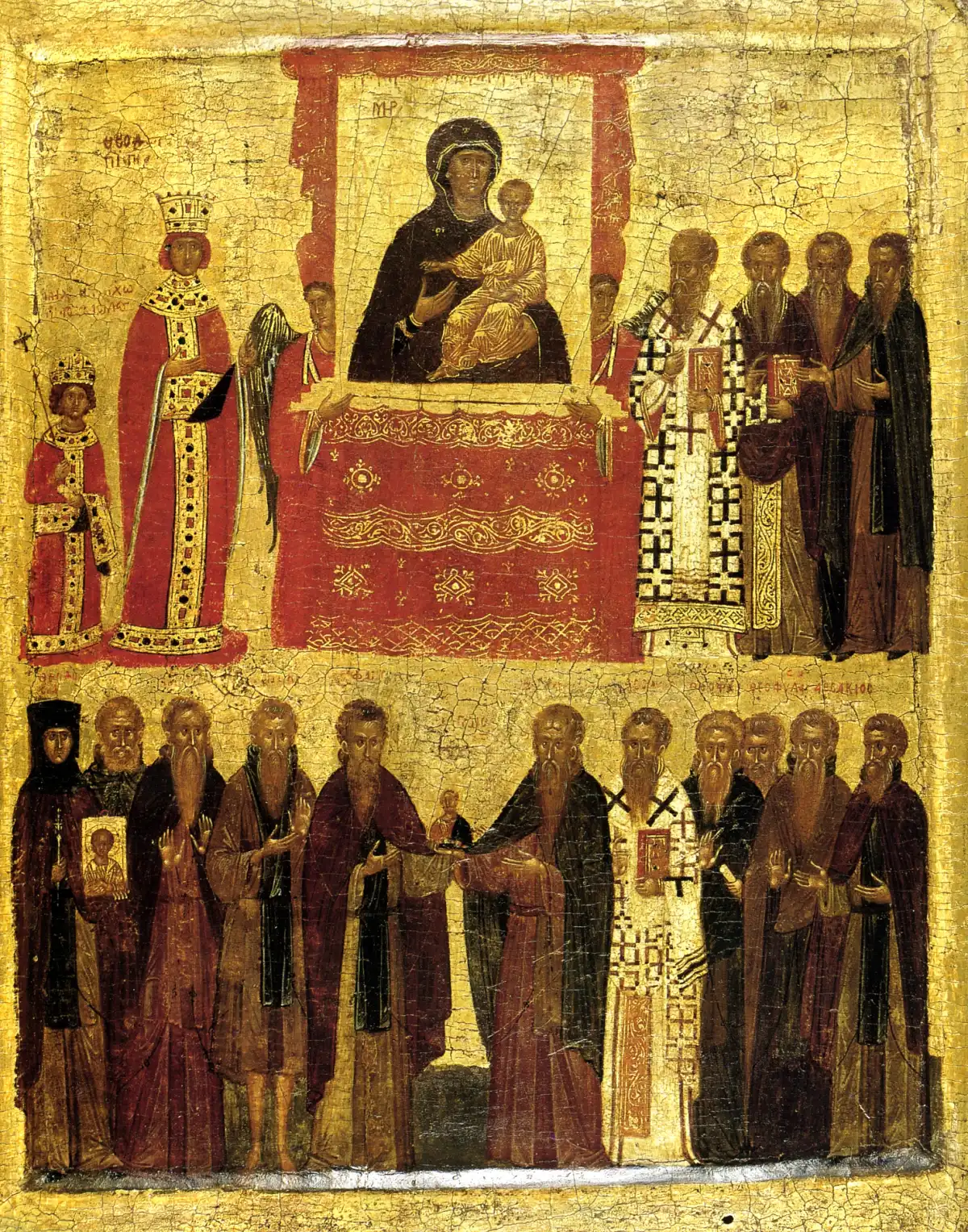 Icono de finales del siglo XIV o principios del XV que ilustra el "Triunfo de la Ortodoxia" bajo la emperatriz bizantina Teodora sobre la iconoclasia, con el patriarca Metodio I de Constantinopla arriba a la derecha.