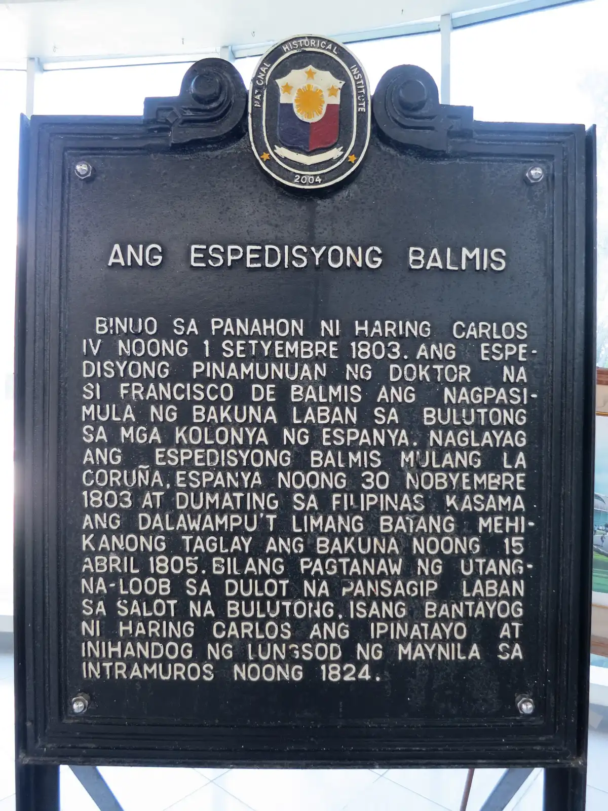 Mapa de la ruta de la expedición por Filipinas y de su proyección hacia Macao y Cantón.