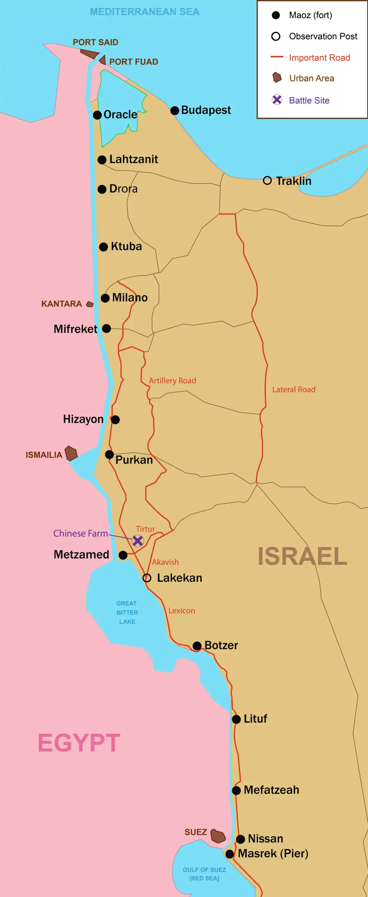 Fortificaciones israelíes en el canal de Suez (1973)
