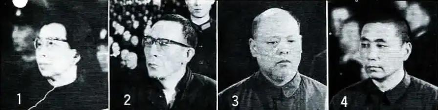 Jiang Qing, viuda de Mao, durante su juicio público en 1980 como cabecilla de la Banda de los Cuatro